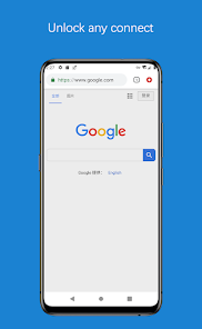 蚂蚁加速器2.0android下载效果预览图