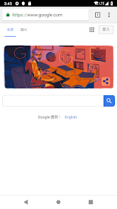 老王加速器永久破解版android下载效果预览图